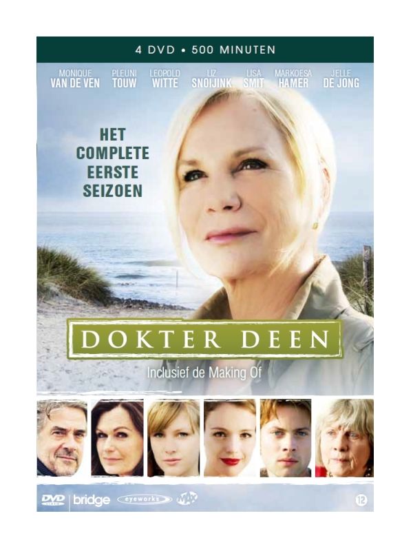 Dokter Deen - Seizoen 1 DVD BOX